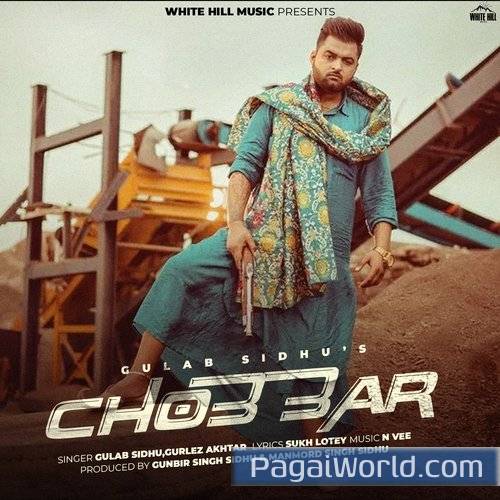 Chobbar Poster