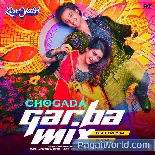 Chogada Garba MixRemix By Dj Alex MumbaiDj Star Chogada Garba MixRemix By Dj Alex MumbaiDj Star Poster