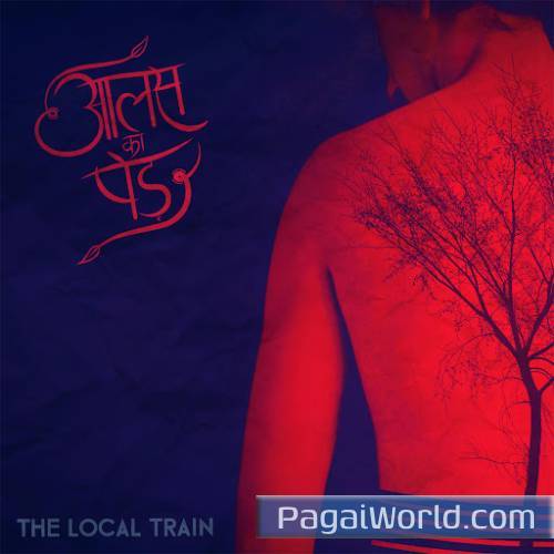Choo Lo Choo Lo Poster
