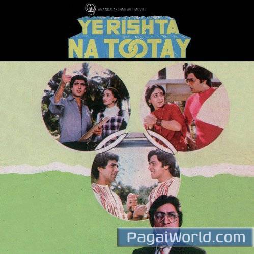 Chor Kare Chori Chor Kare Chori Poster