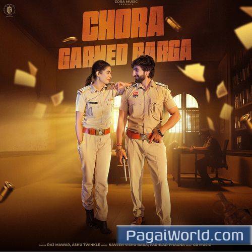 Chora Garned Barga Poster