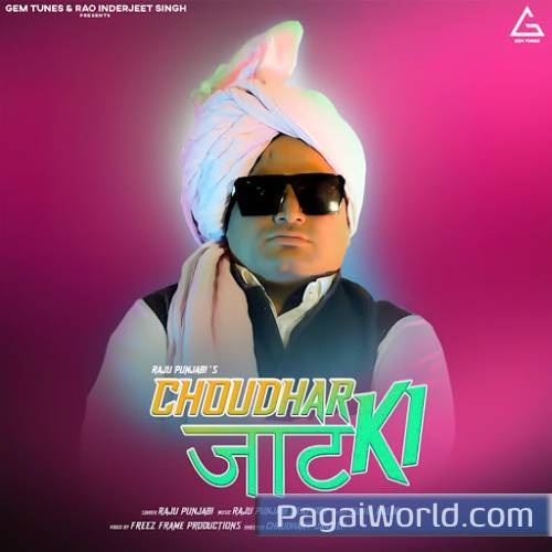 Choudhar Jaat Ki Choudhar Jaat Ki Poster