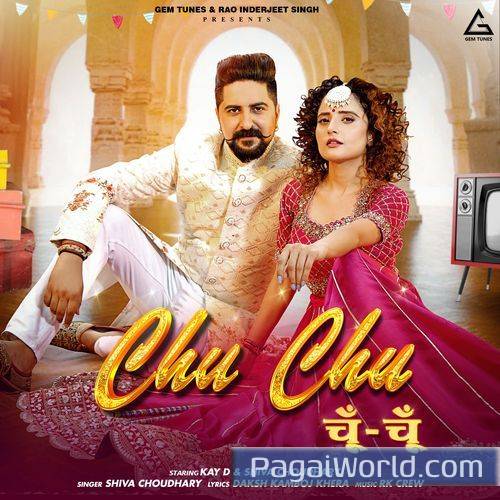 Chu Chu Chu Chu Poster