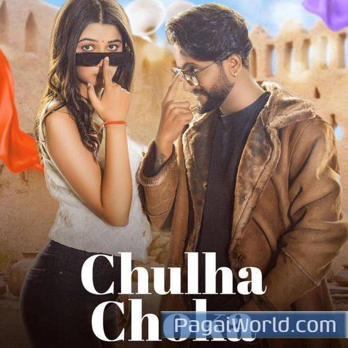 Chulha Choka Chulha Choka Poster