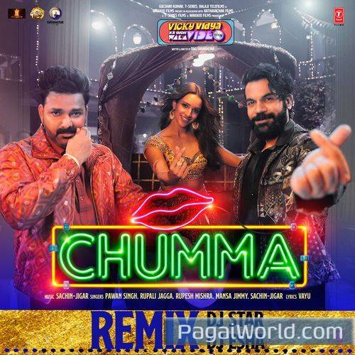Chumma Remix By Dj StarDj Esha Poster