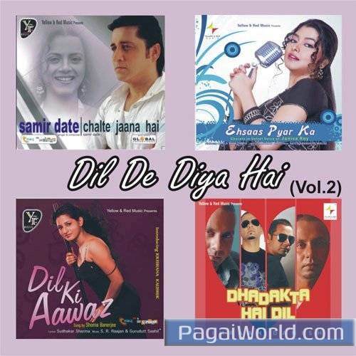 Chuna Udi Jaaaye Chuna Udi Jaaaye Poster