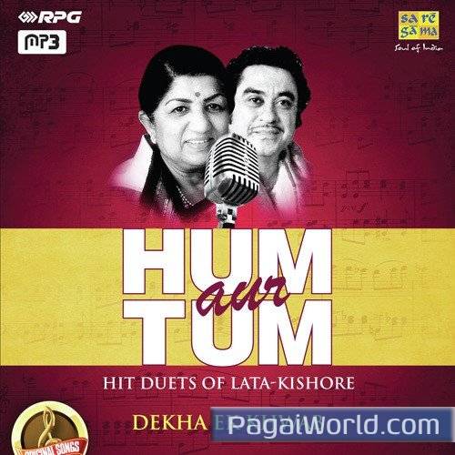 Chupke Se Dil Dede Chupke Se Dil Dede Poster