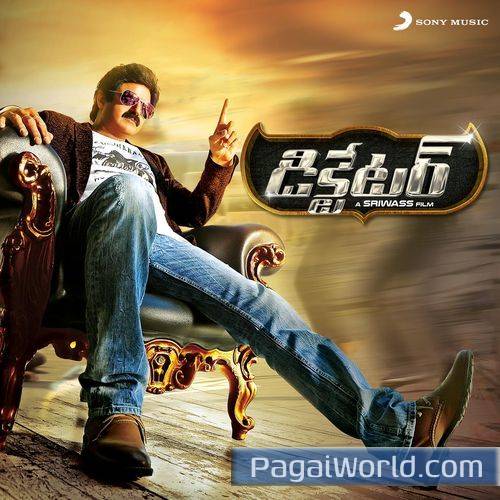 Chura Chura Poster