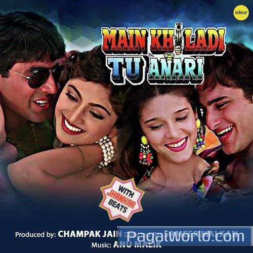 Chura Ke Dil Mera Poster