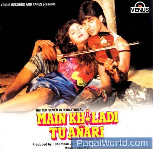 Chura Ke Dil Mera Poster