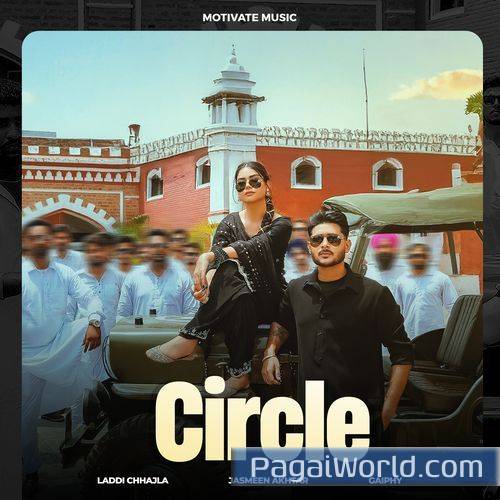 CIRCLE CIRCLE Poster