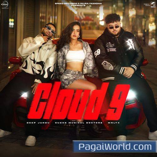 Cloud 9 Cloud 9 Poster