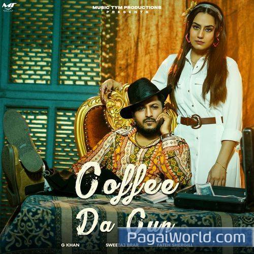 Coffee Da Cup Coffee Da Cup Poster