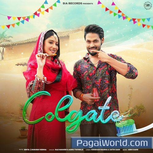 Colgate Colgate Poster
