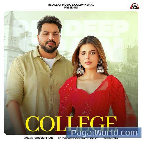 College College Poster