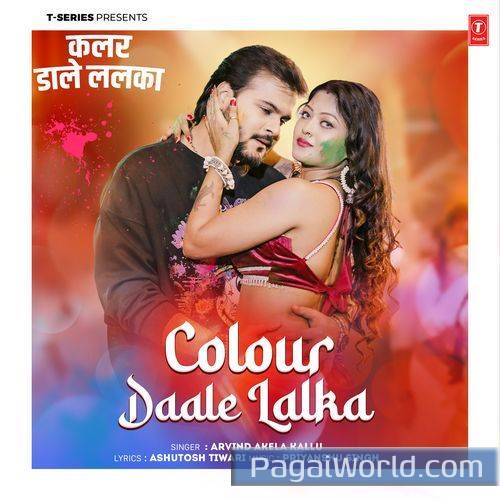 Colour Dale Lalka Colour Dale Lalka Poster