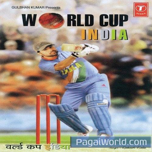 Cup Ko Uthalo Abke Tum Poster