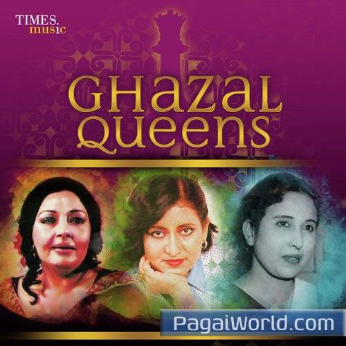 Daag E Dil Hum Ko Daag E Dil Hum Ko Poster