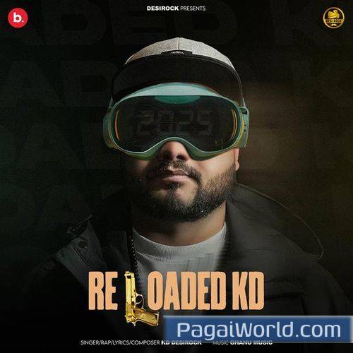 Dacoit Dacoit Poster