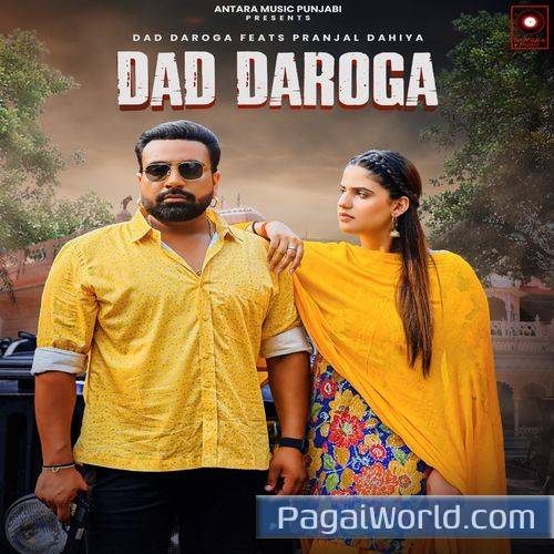 Dad Daroga Poster