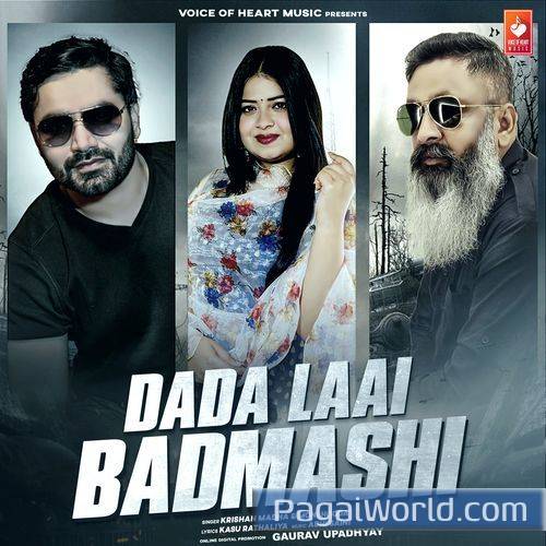 Dada Laai Badmashi Dada Laai Badmashi Poster
