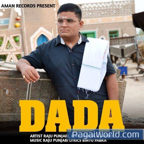 Dada Dada Poster