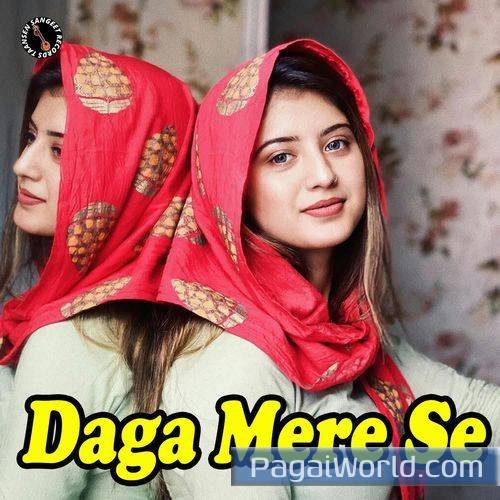 Daga Mere Se Daga Mere Se Poster