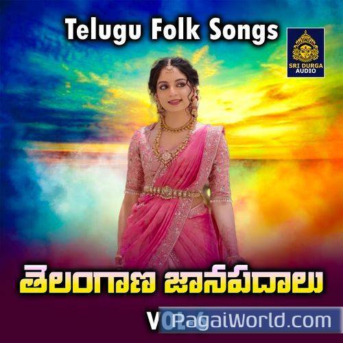 Daldhadi Nenu Ready Poster