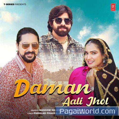 Daman Aali Jhol Daman Aali Jhol Poster