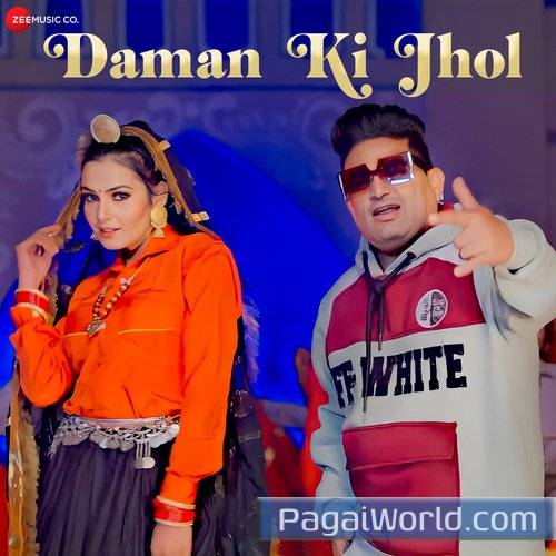 Daman Ki Jhol Daman Ki Jhol Poster