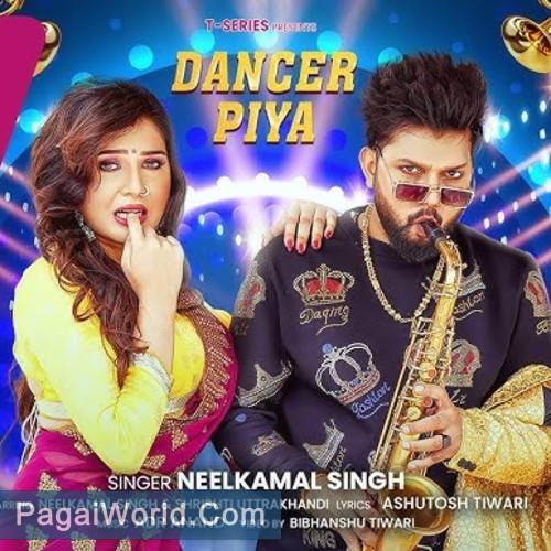 Dancer Piya Poster