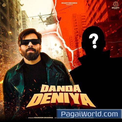 Danda Deniya Poster