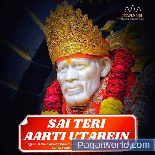 Dar Pe Sai Baba Ke Poster