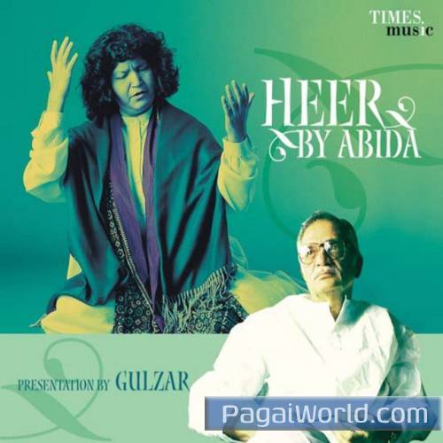 Daras Ishq Da Keejiye Ji Daras Ishq Da Keejiye Ji Poster