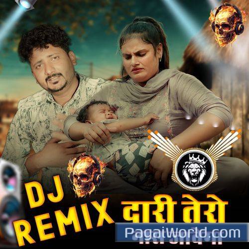Dari Tera Nash Jawega DJ Remix Dari Tera Nash Jawega DJ Remix Poster