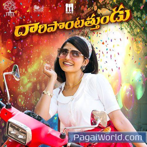 Daripontothundu DJ Song Daripontothundu DJ Song Poster
