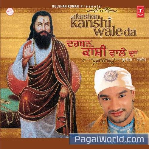 Darshan Kanshi Wale Da Poster