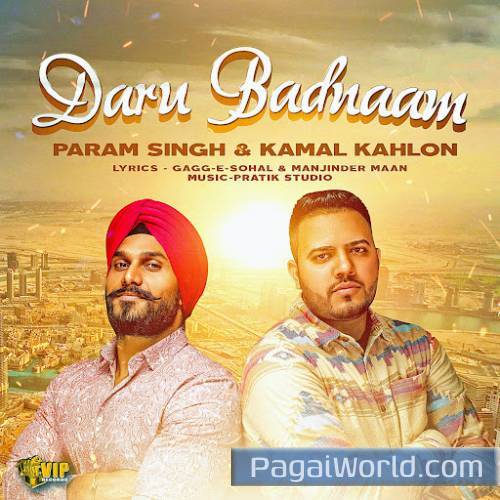 Daru Badnaam Poster