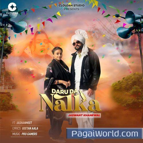 Daru da Nalka Daru da Nalka Poster