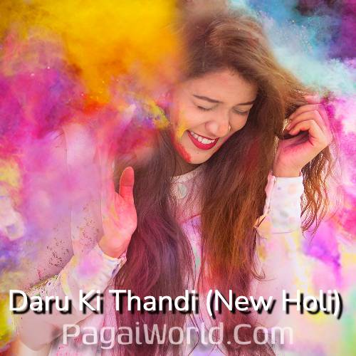 Daru Ki Thandi Daru Ki Thandi Poster
