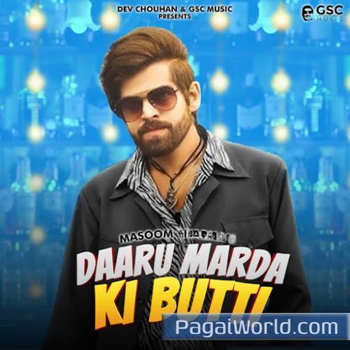 Daru Marda Ki Butti Daru Marda Ki Butti Poster