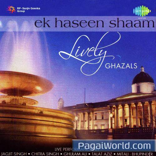 Darwaza Khula Rakhana Darwaza Khula Rakhana Poster