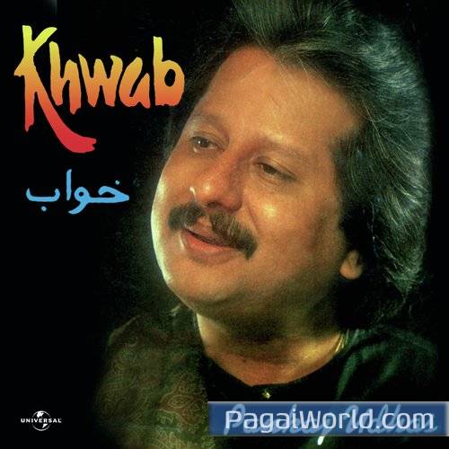 Darwaza Khula Rakhna Darwaza Khula Rakhna Poster