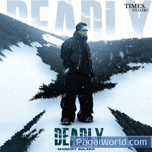Deadly Deadly Poster