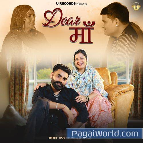 Dear Maa Dear Maa Poster