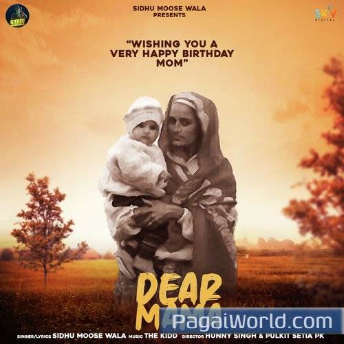 Dear Mama Poster