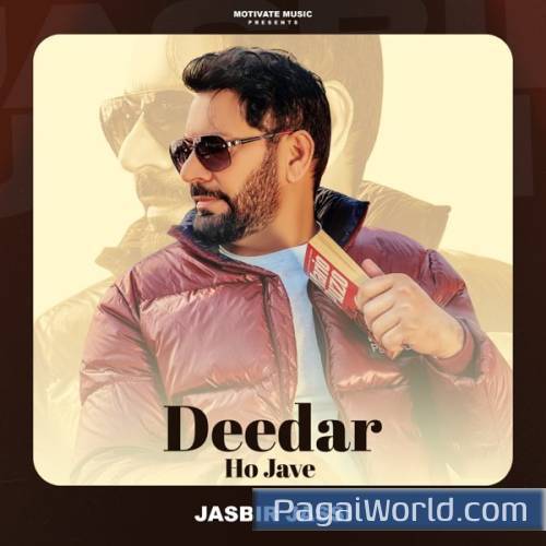 Deedar Ho Jave Deedar Ho Jave Poster