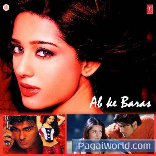 Deewane Aate Jaate Deewane Aate Jaate Poster