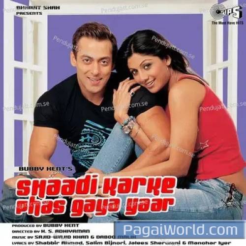 Deewane Dil Ko Jaane Jaa Deewane Dil Ko Jaane Jaa Poster