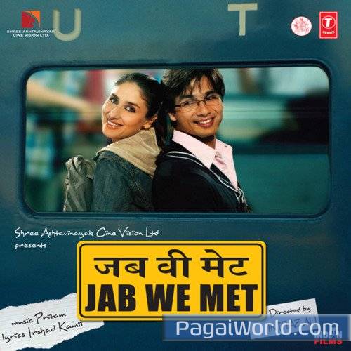 Deewani Main To Deewani Main To Poster